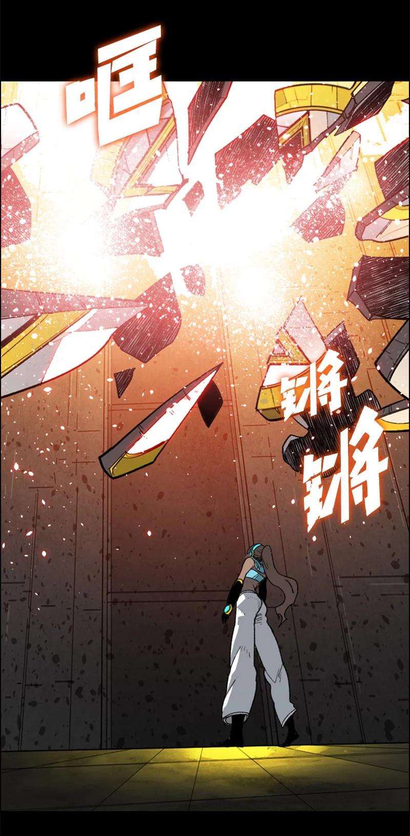 反叛船长的异世界攻略89 超脱时间者