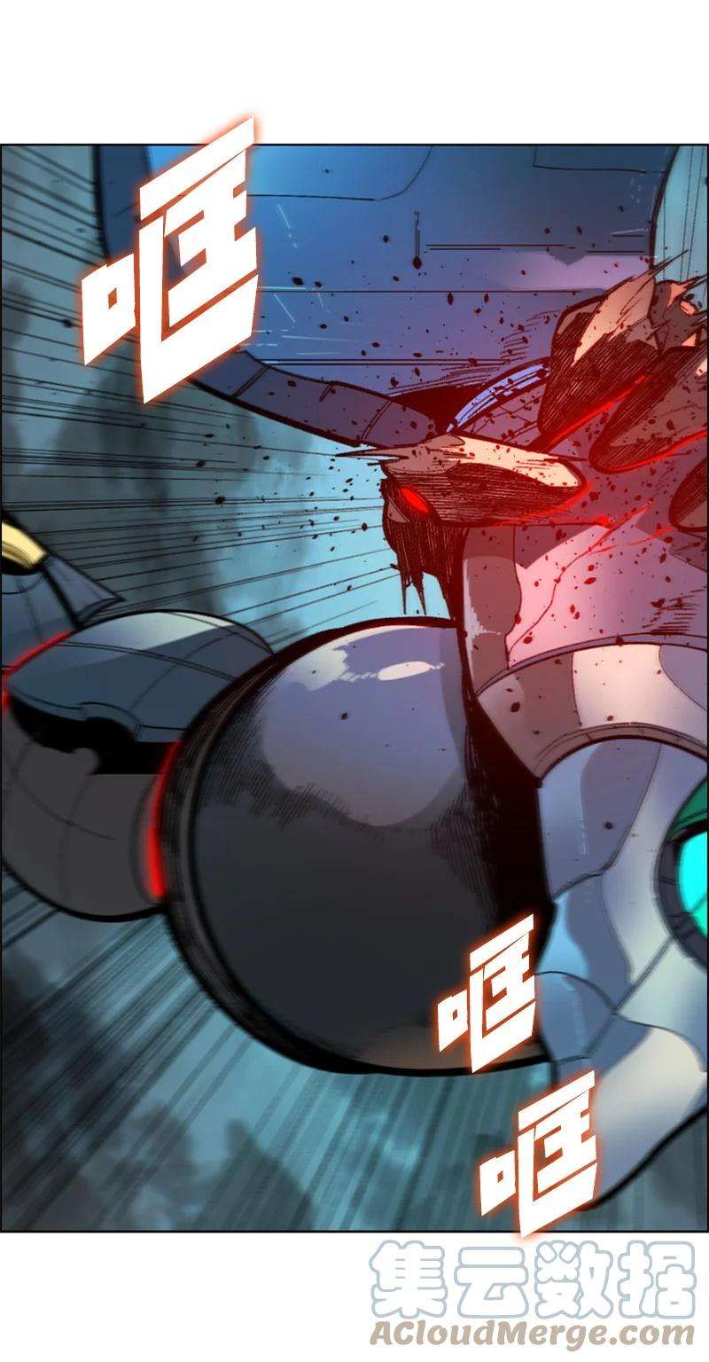 反叛船长的异世界攻略89 超脱时间者