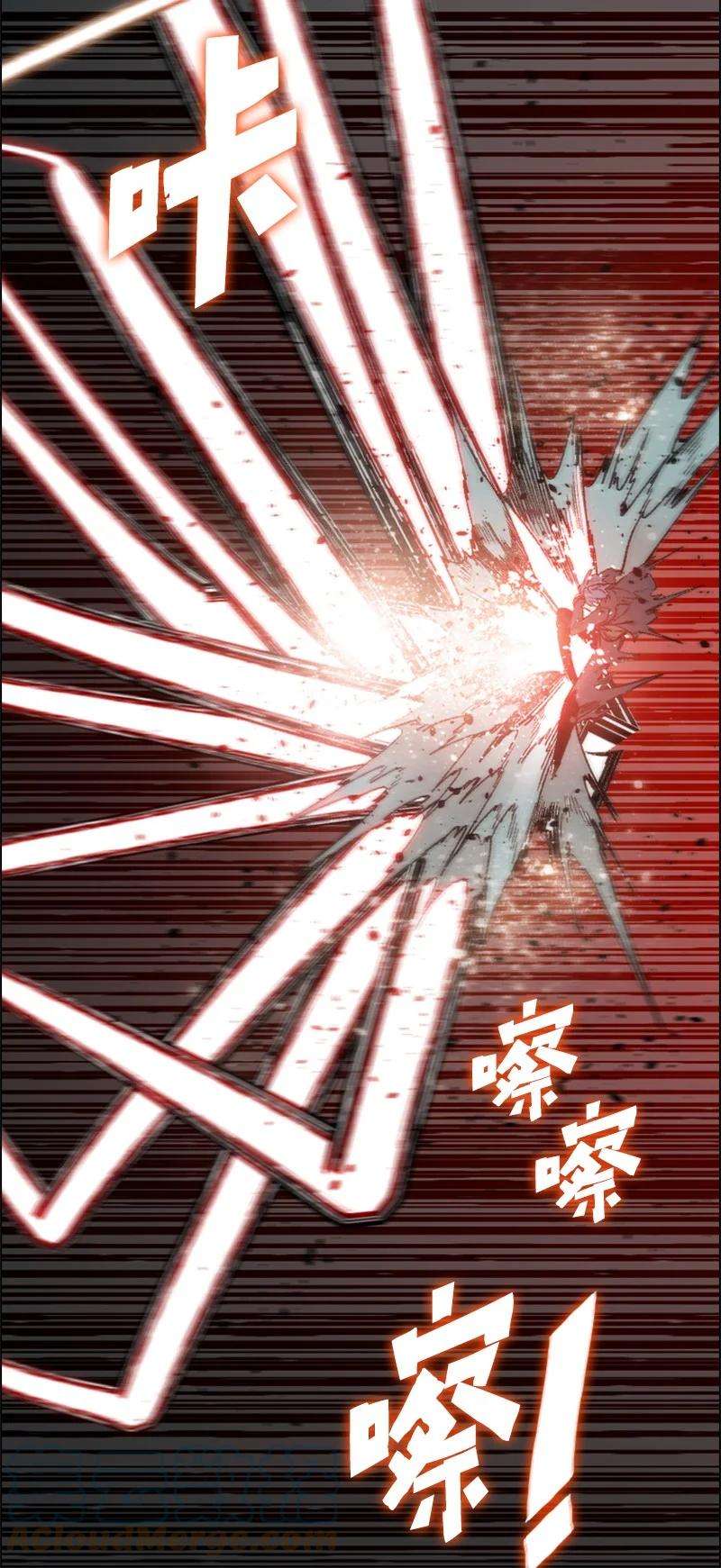 反叛船长的异世界攻略89 超脱时间者