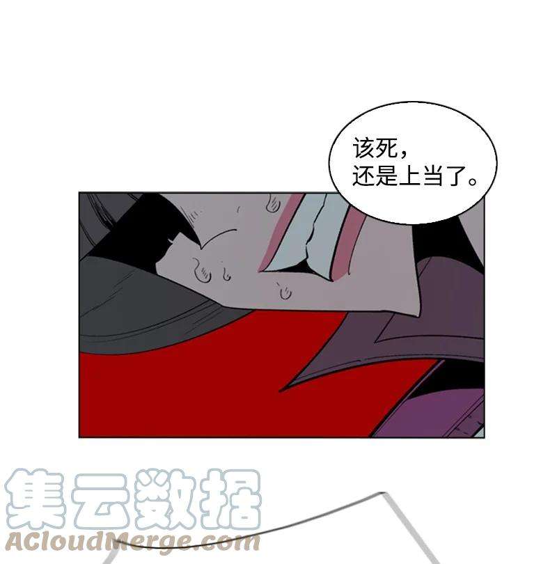 反叛船长的异世界攻略89 超脱时间者