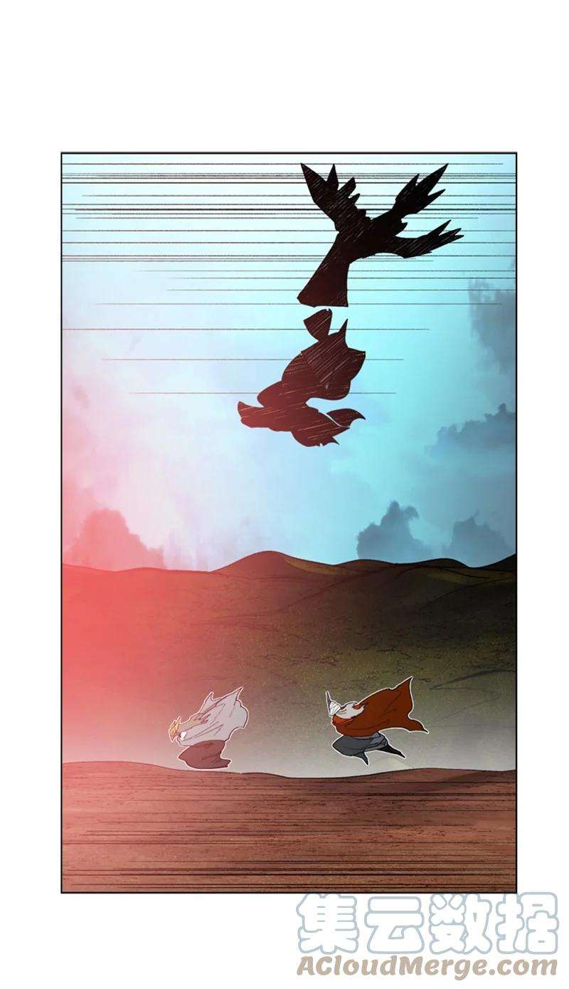 反叛船长的异世界攻略89 超脱时间者