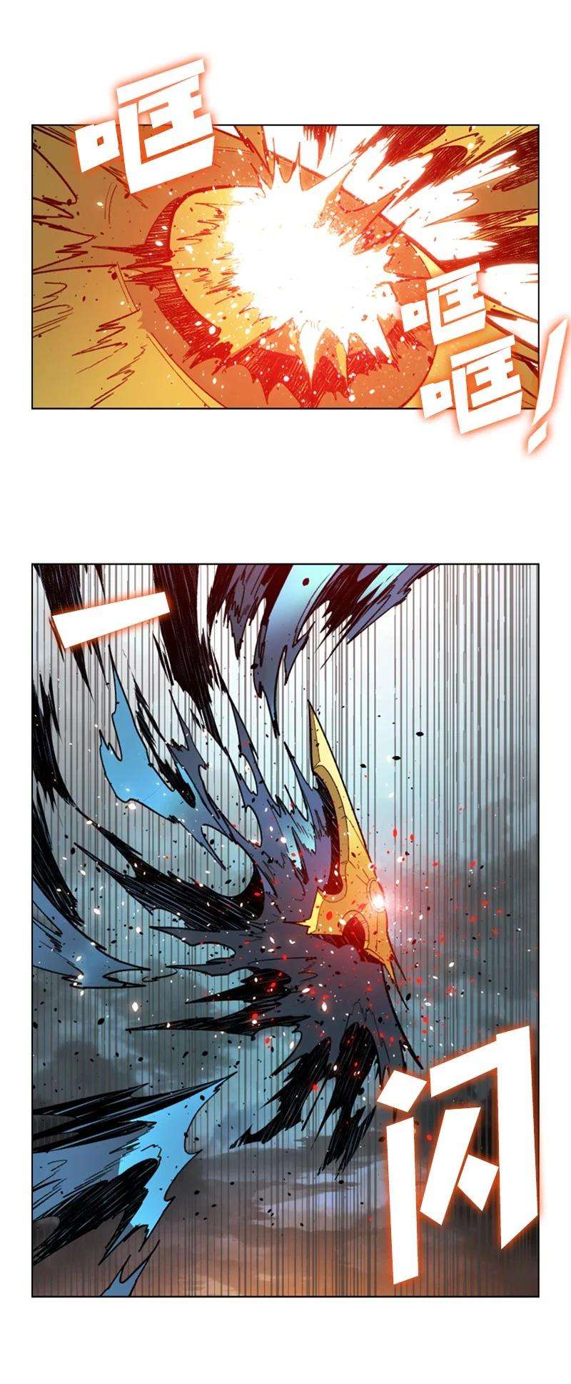 反叛船长的异世界攻略89 超脱时间者