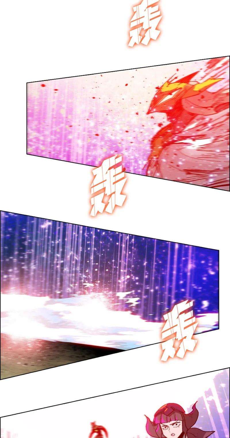 反叛船长的异世界攻略89 超脱时间者