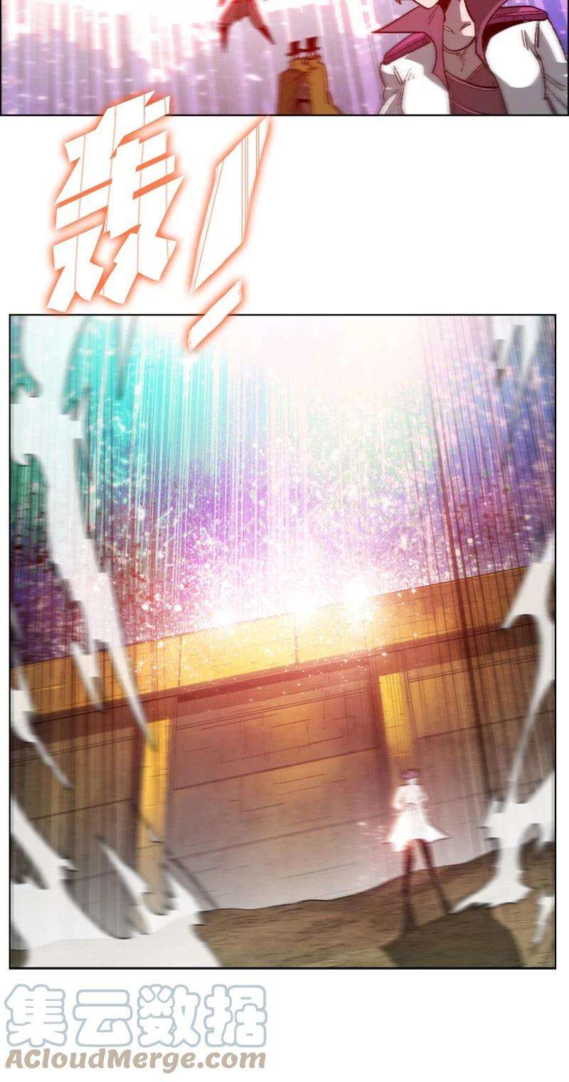 反叛船长的异世界攻略89 超脱时间者