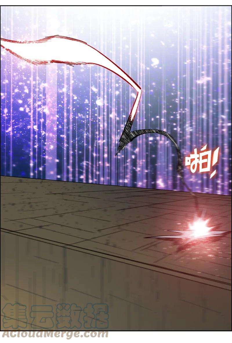 反叛船长的异世界攻略89 超脱时间者