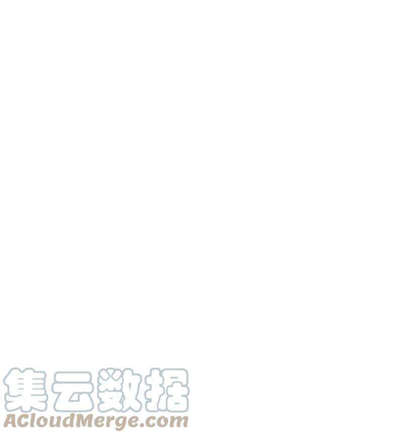 反叛船长的异世界攻略91 阿里巴巴的儿子