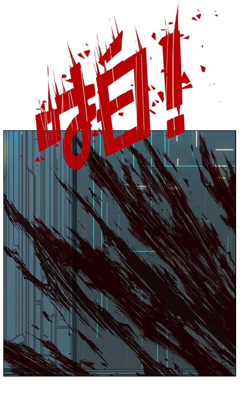 反叛船长的异世界攻略93 他还活着