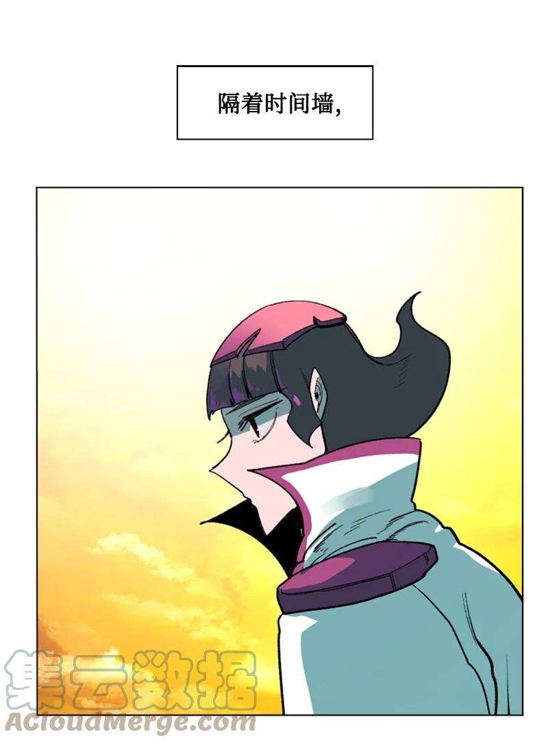 反叛船长的异世界攻略93 他还活着