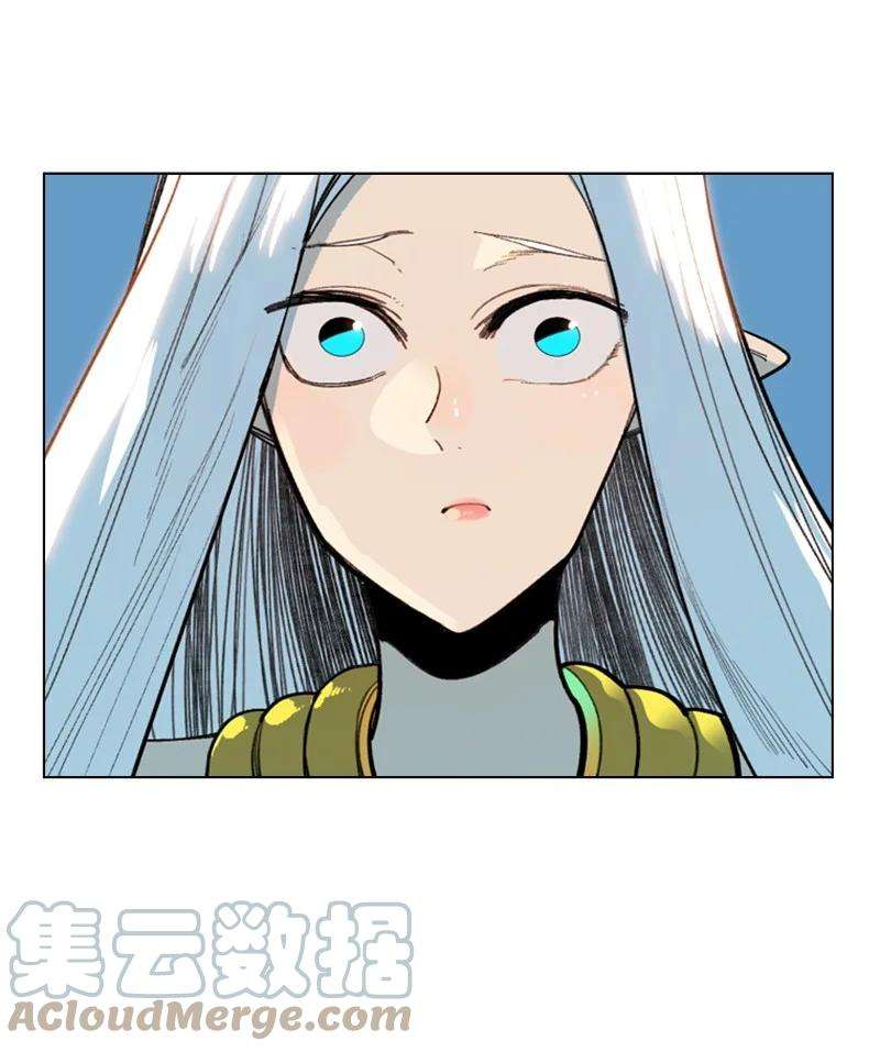 反叛船长的异世界攻略94 预言中的女王