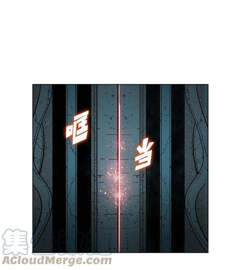 反叛船长的异世界攻略95 1000年前