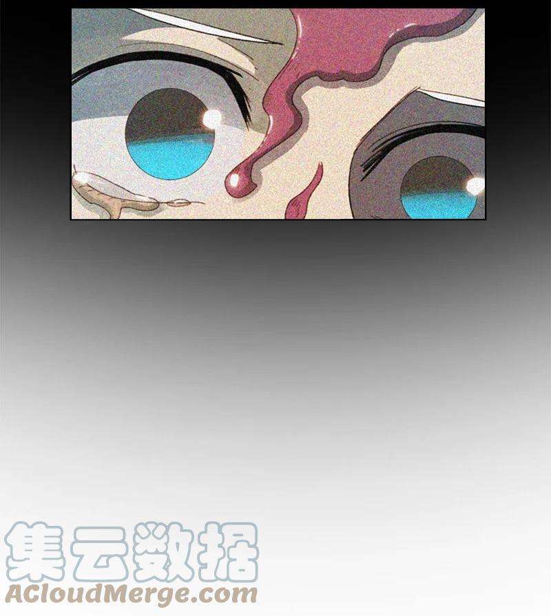 反叛船长的异世界攻略96 话到过去