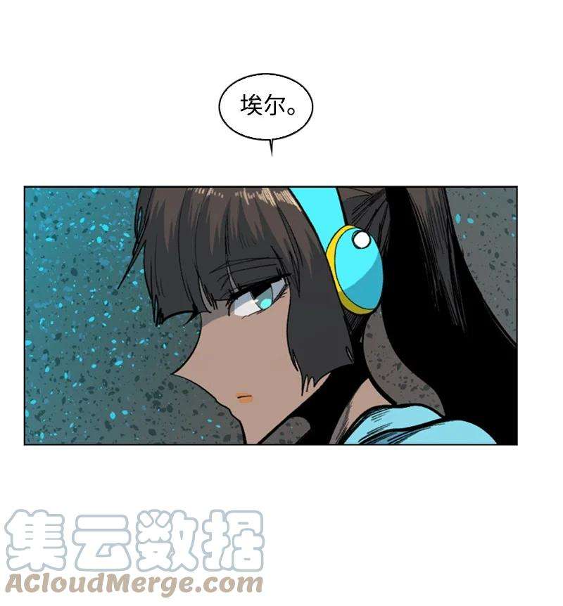 反叛船长的异世界攻略96 话到过去