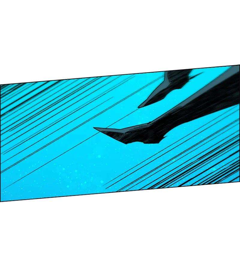 反叛船长的异世界攻略97 魔法师猎人