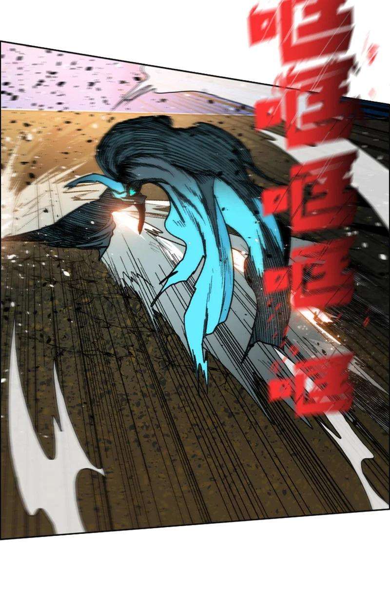 反叛船长的异世界攻略97 魔法师猎人