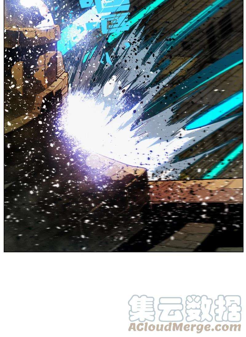 反叛船长的异世界攻略97 魔法师猎人