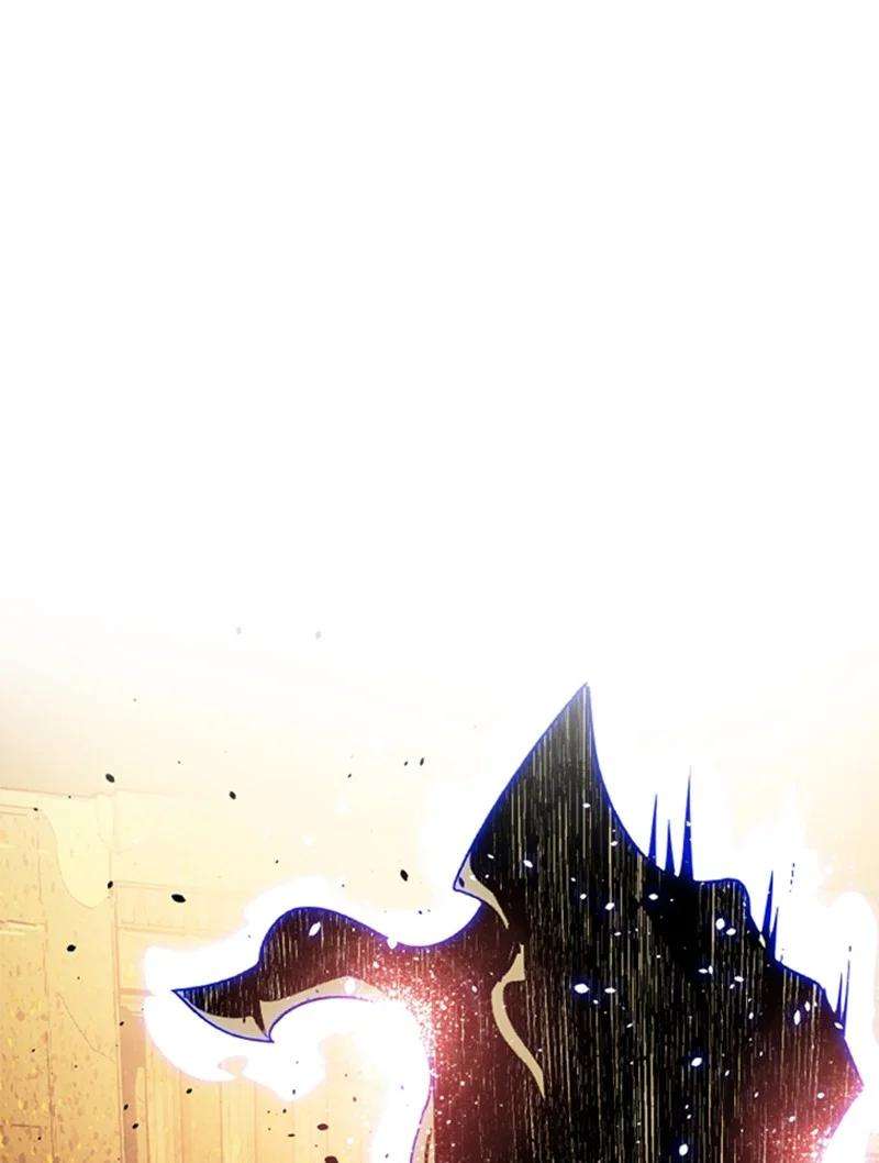 反叛船长的异世界攻略97 魔法师猎人