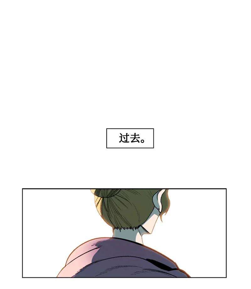 反叛船长的异世界攻略97 魔法师猎人