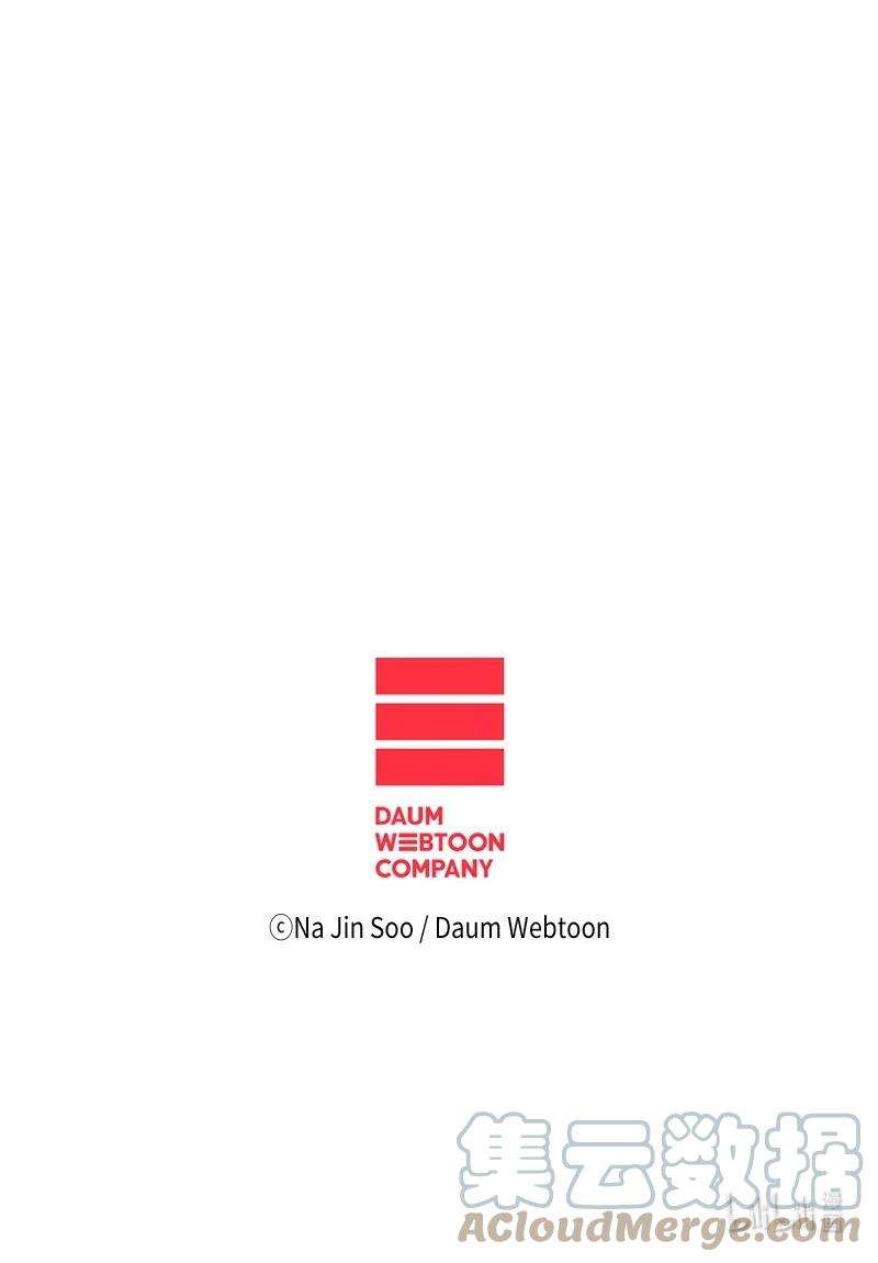 反叛船长的异世界攻略97 魔法师猎人