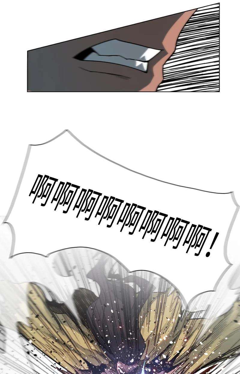 反叛船长的异世界攻略98 你是谁？