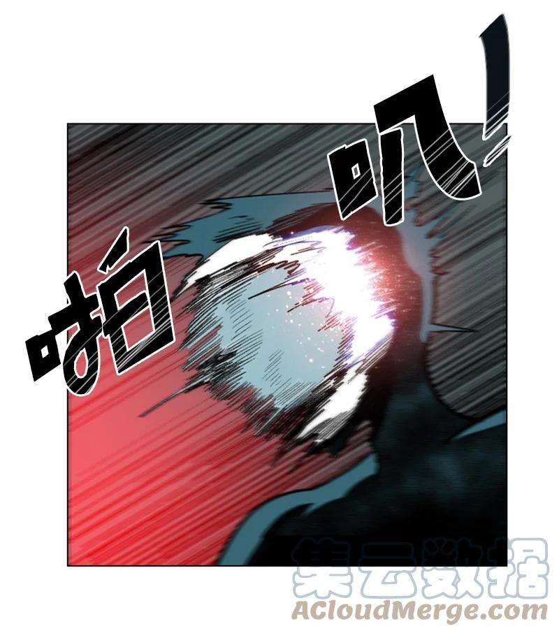 反叛船长的异世界攻略98 你是谁？