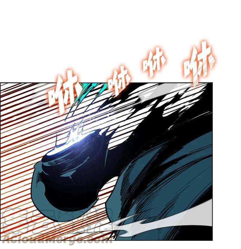 反叛船长的异世界攻略98 你是谁？