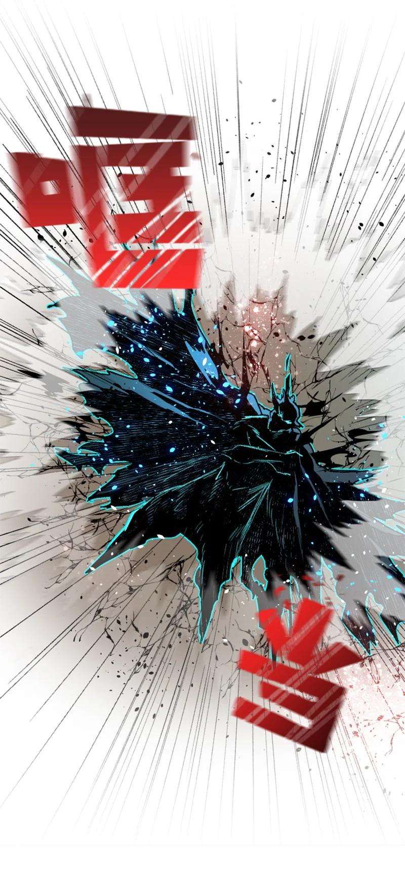 反叛船长的异世界攻略98 你是谁？