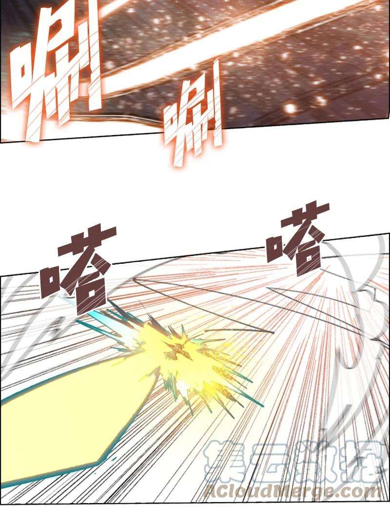 反叛船长的异世界攻略100 我要杀了我