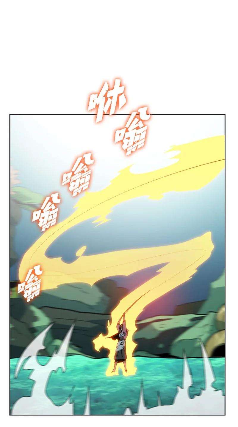 反叛船长的异世界攻略100 我要杀了我