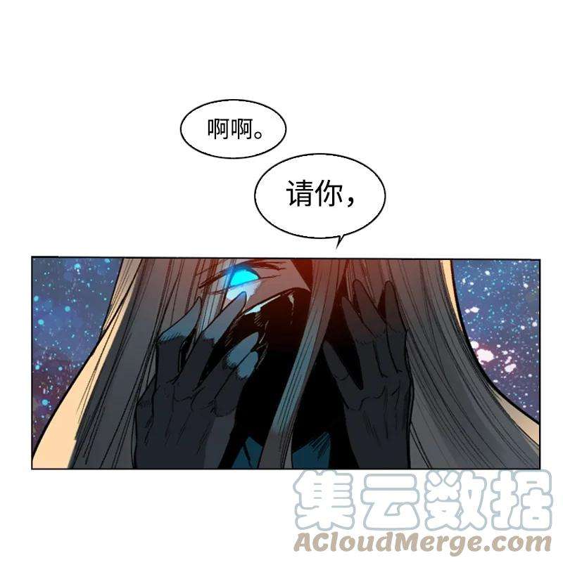 反叛船长的异世界攻略100 我要杀了我
