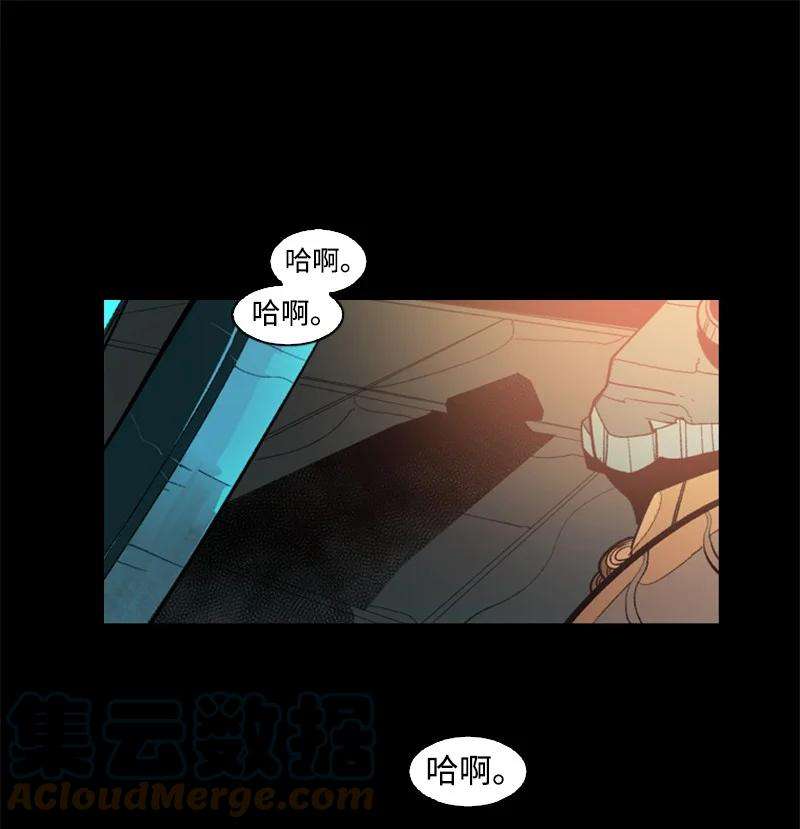 反叛船长的异世界攻略101 蓝孩虎克