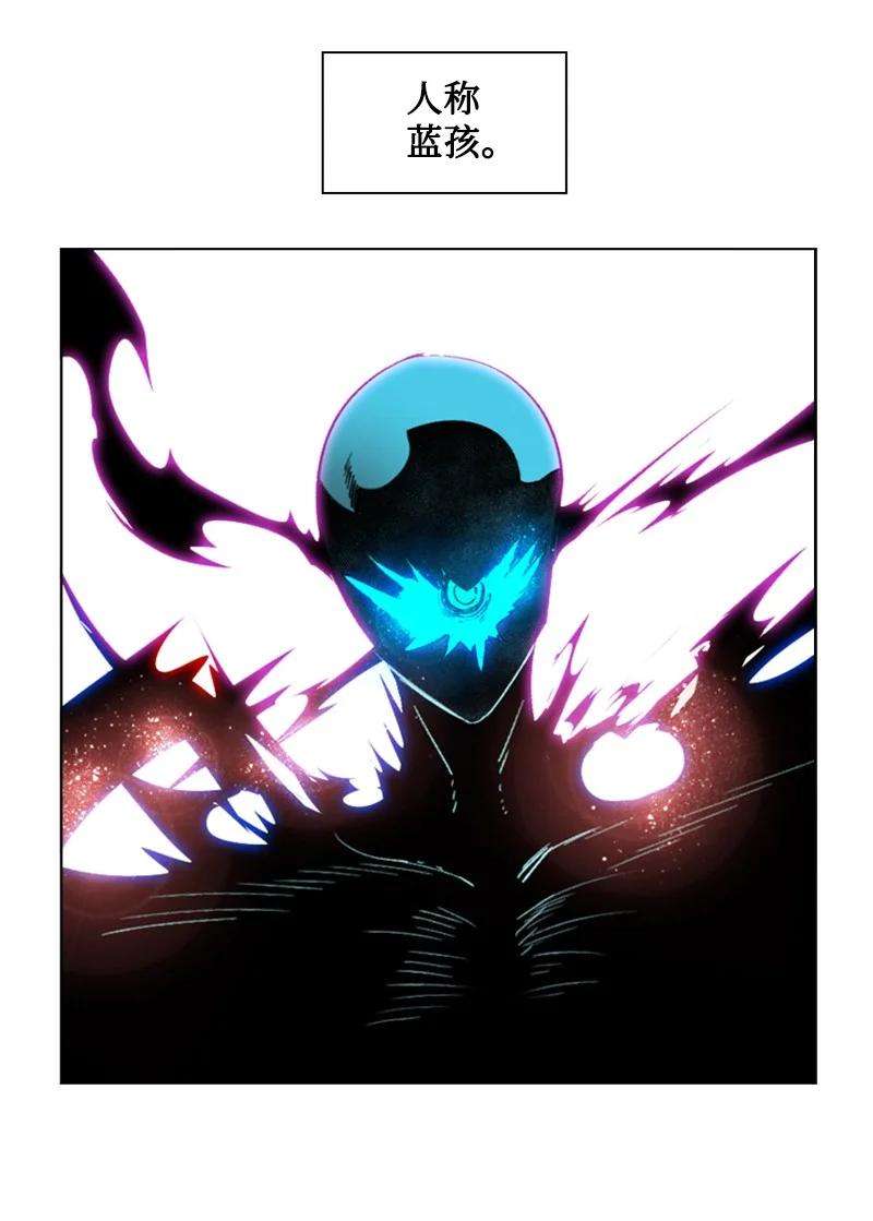 反叛船长的异世界攻略101 蓝孩虎克