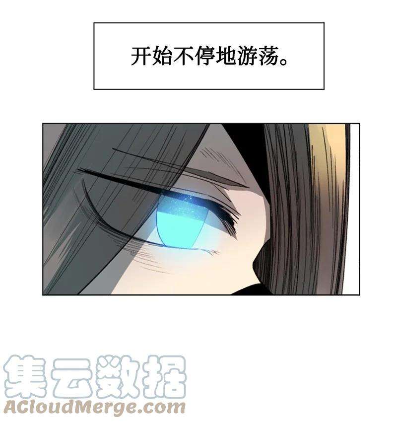 反叛船长的异世界攻略101 蓝孩虎克