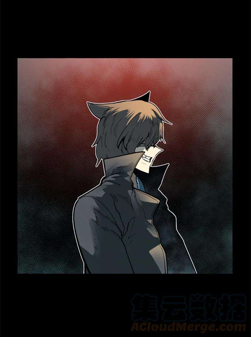 反叛船长的异世界攻略101 蓝孩虎克