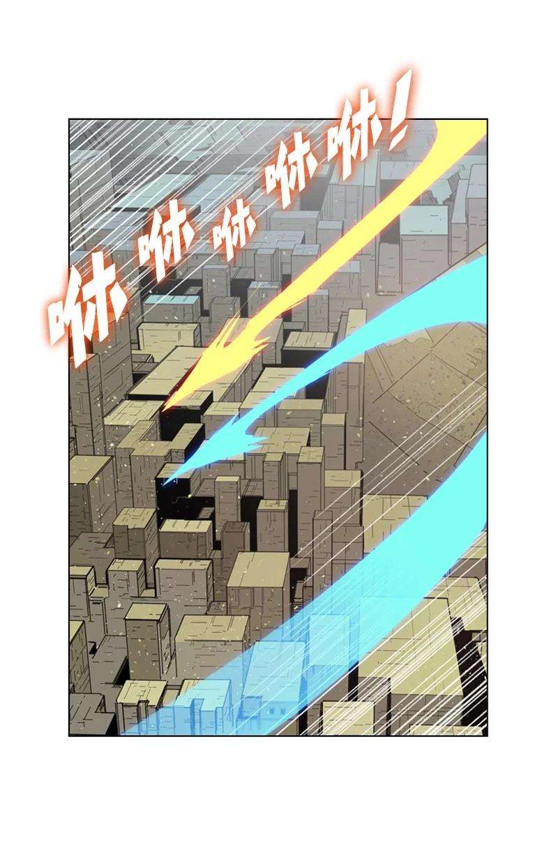 反叛船长的异世界攻略101 蓝孩虎克