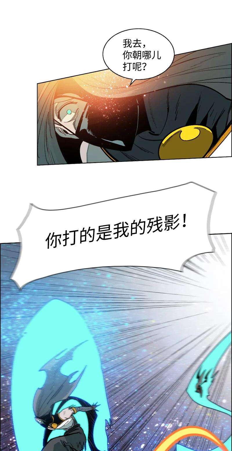 反叛船长的异世界攻略101 蓝孩虎克