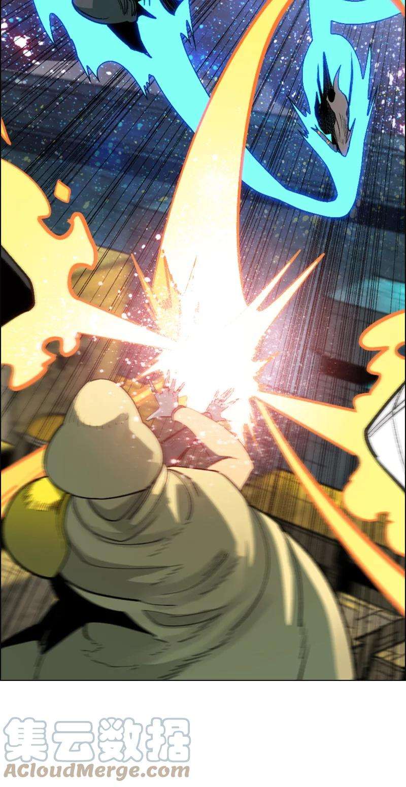 反叛船长的异世界攻略101 蓝孩虎克