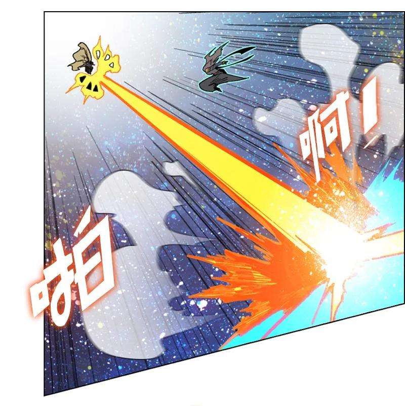 反叛船长的异世界攻略101 蓝孩虎克