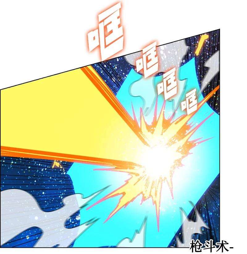 反叛船长的异世界攻略101 蓝孩虎克