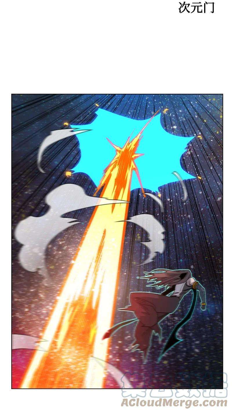 反叛船长的异世界攻略101 蓝孩虎克