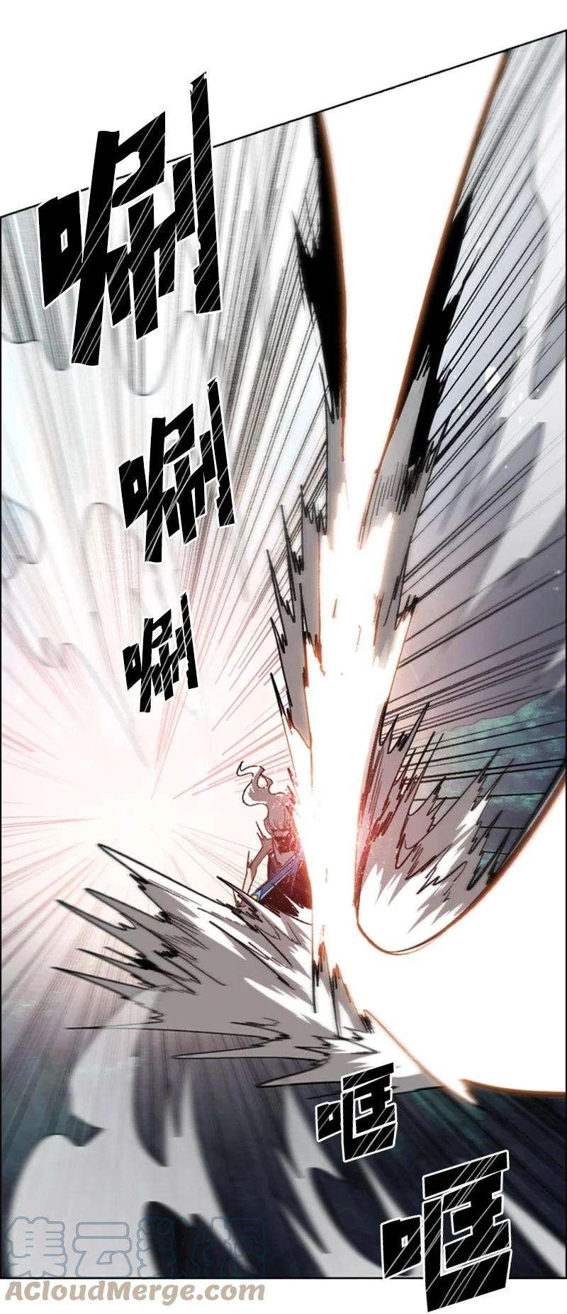 反叛船长的异世界攻略101 蓝孩虎克