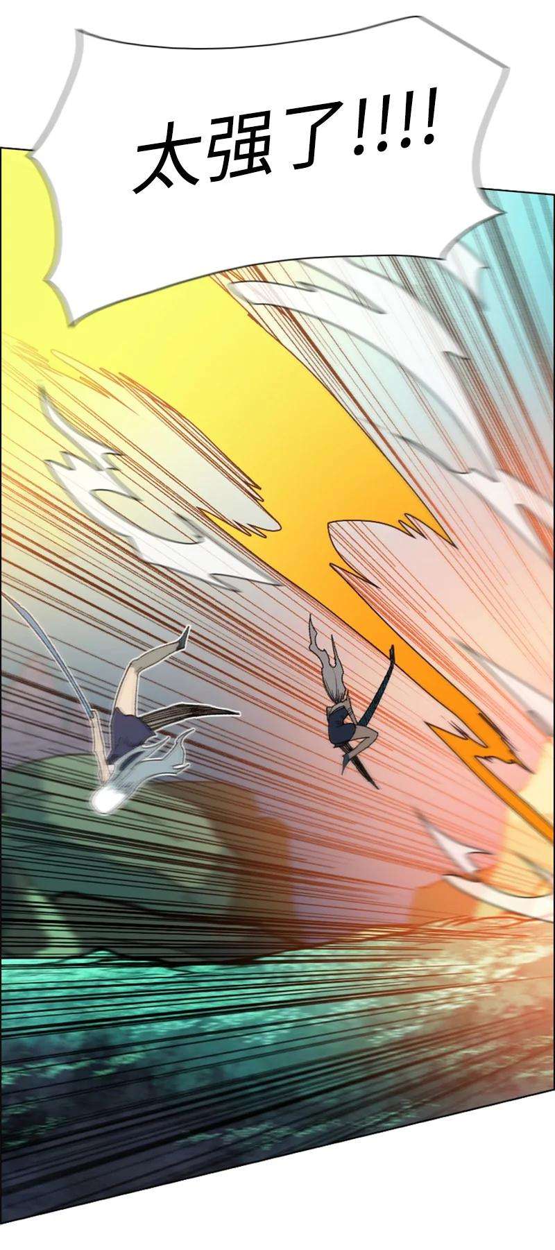 反叛船长的异世界攻略101 蓝孩虎克