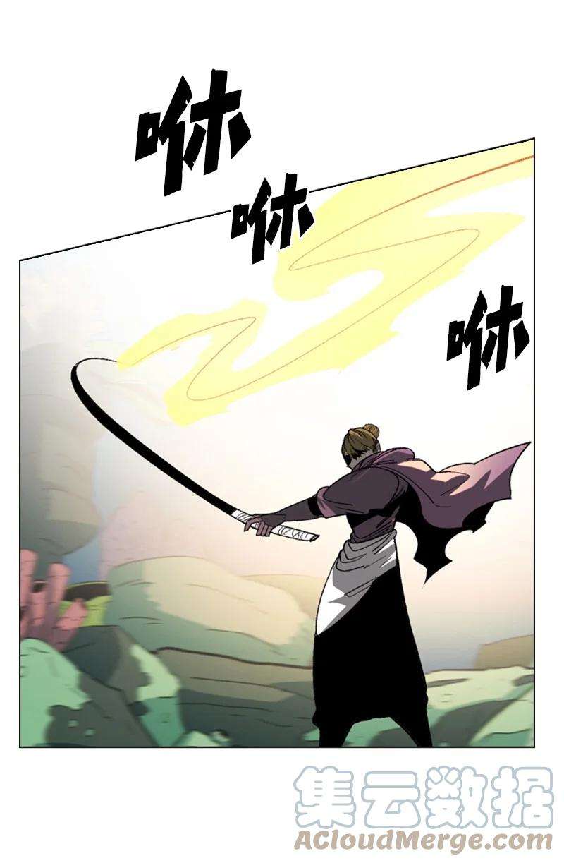 反叛船长的异世界攻略101 蓝孩虎克