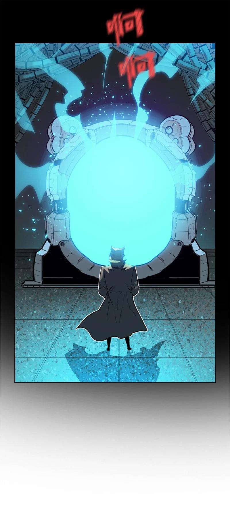 反叛船长的异世界攻略101 蓝孩虎克