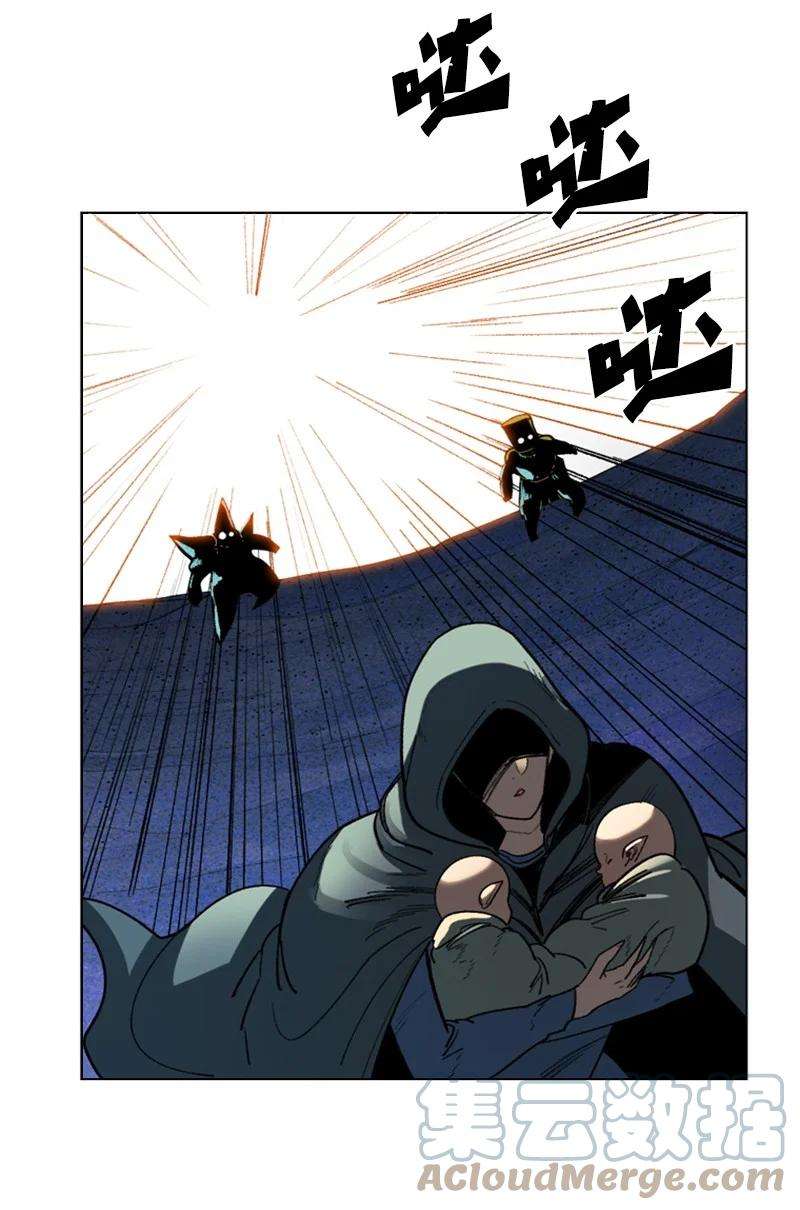 反叛船长的异世界攻略101 蓝孩虎克