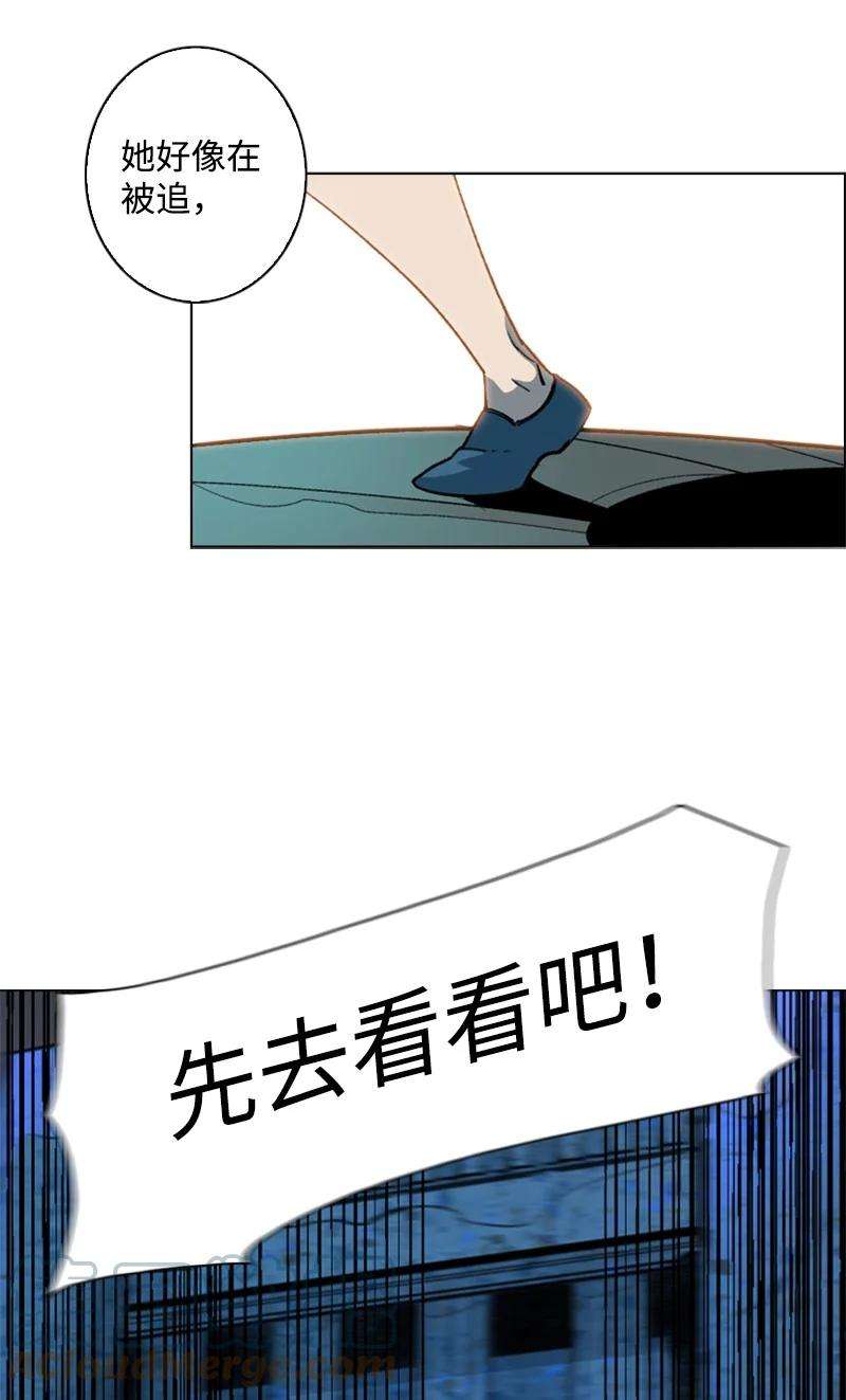 反叛船长的异世界攻略101 蓝孩虎克