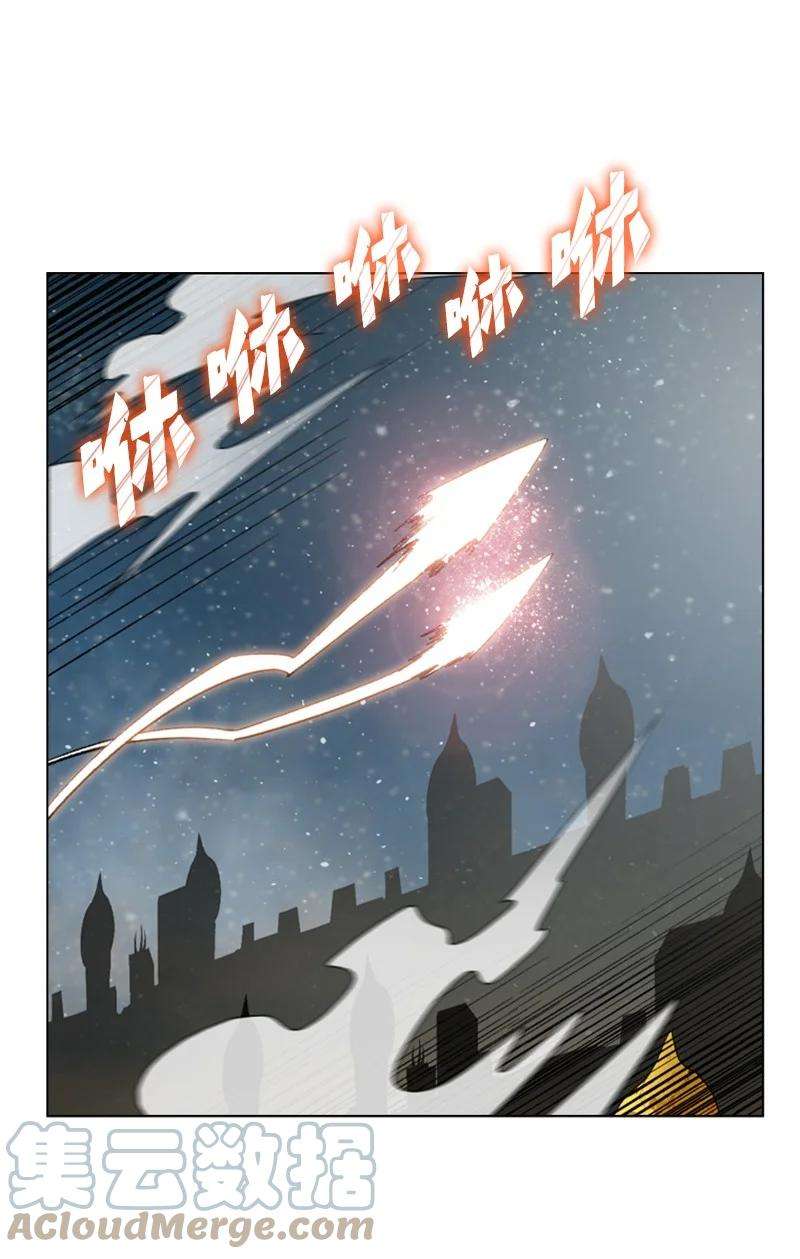 反叛船长的异世界攻略103 不愧是我