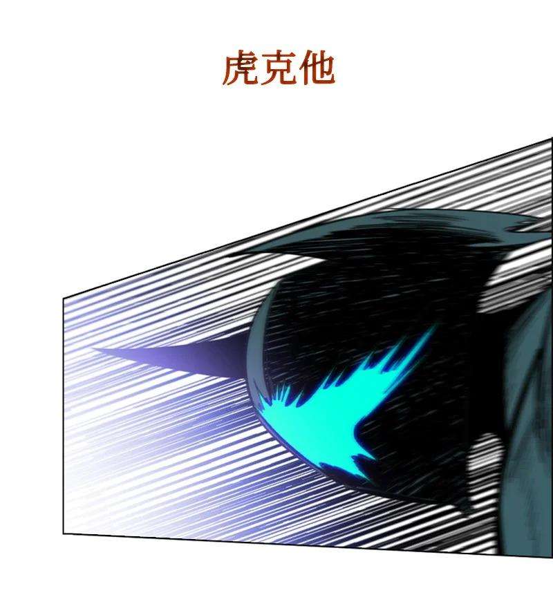 反叛船长的异世界攻略103 不愧是我