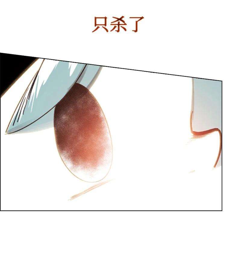 反叛船长的异世界攻略103 不愧是我