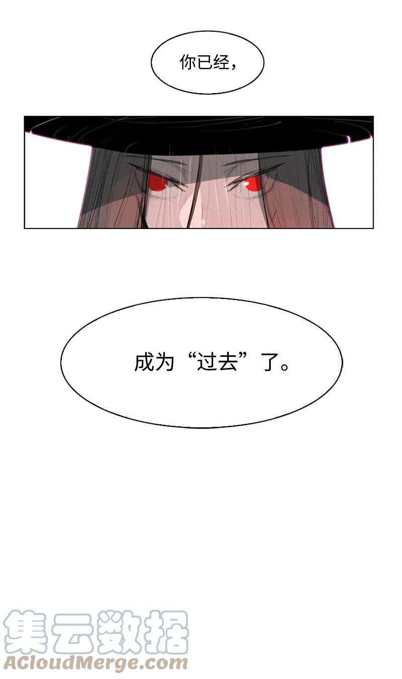 反叛船长的异世界攻略103 不愧是我