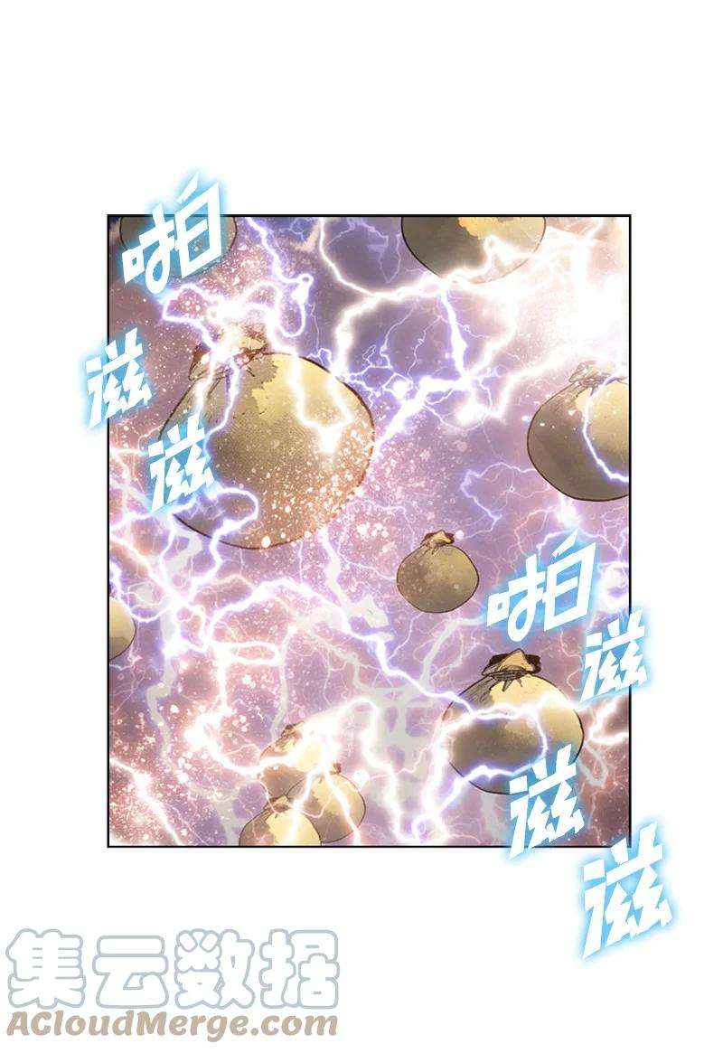 反叛船长的异世界攻略103 不愧是我